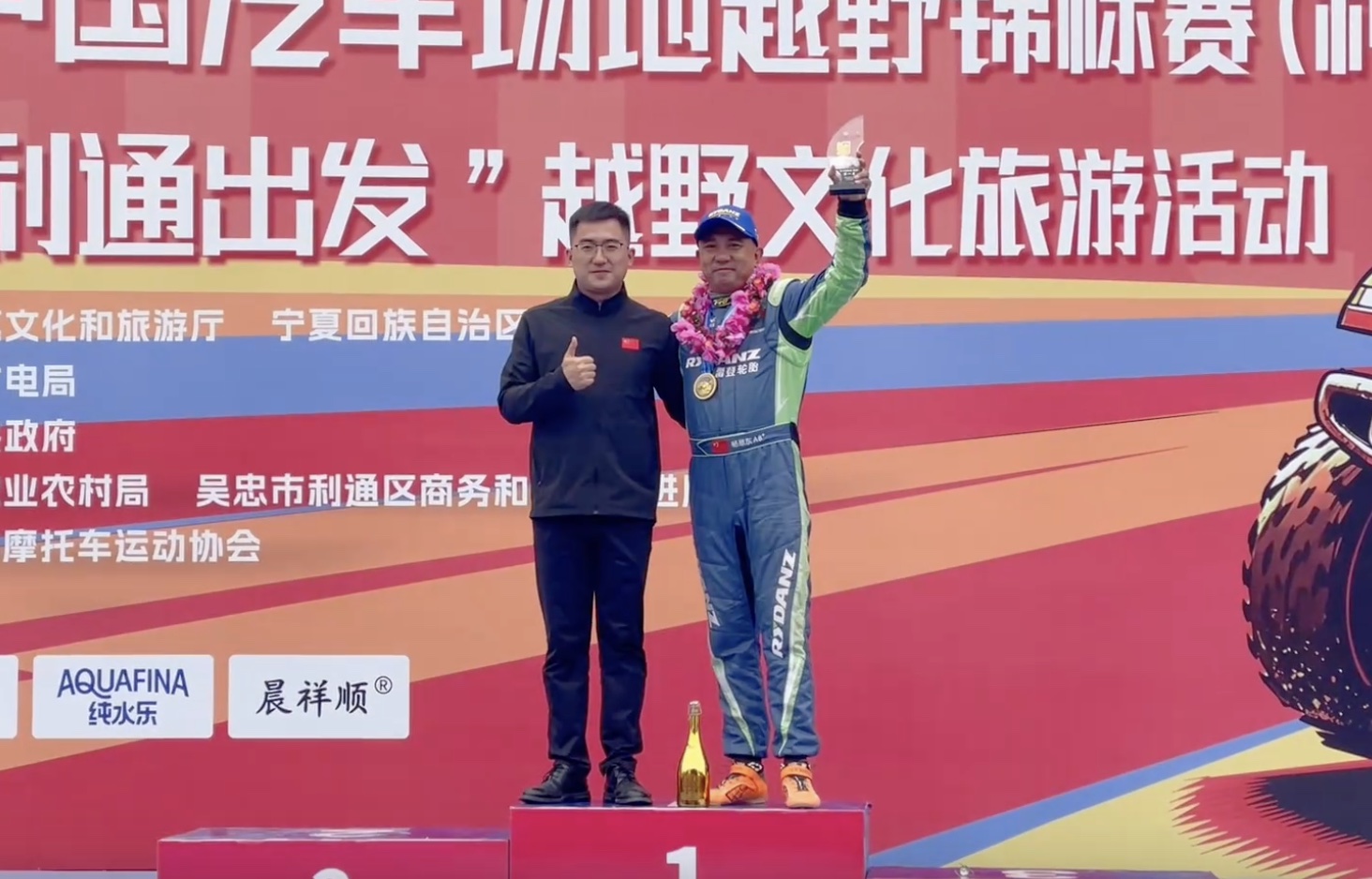 中国汽车场地越野锦标赛利通区站 杨恩东夺冠
