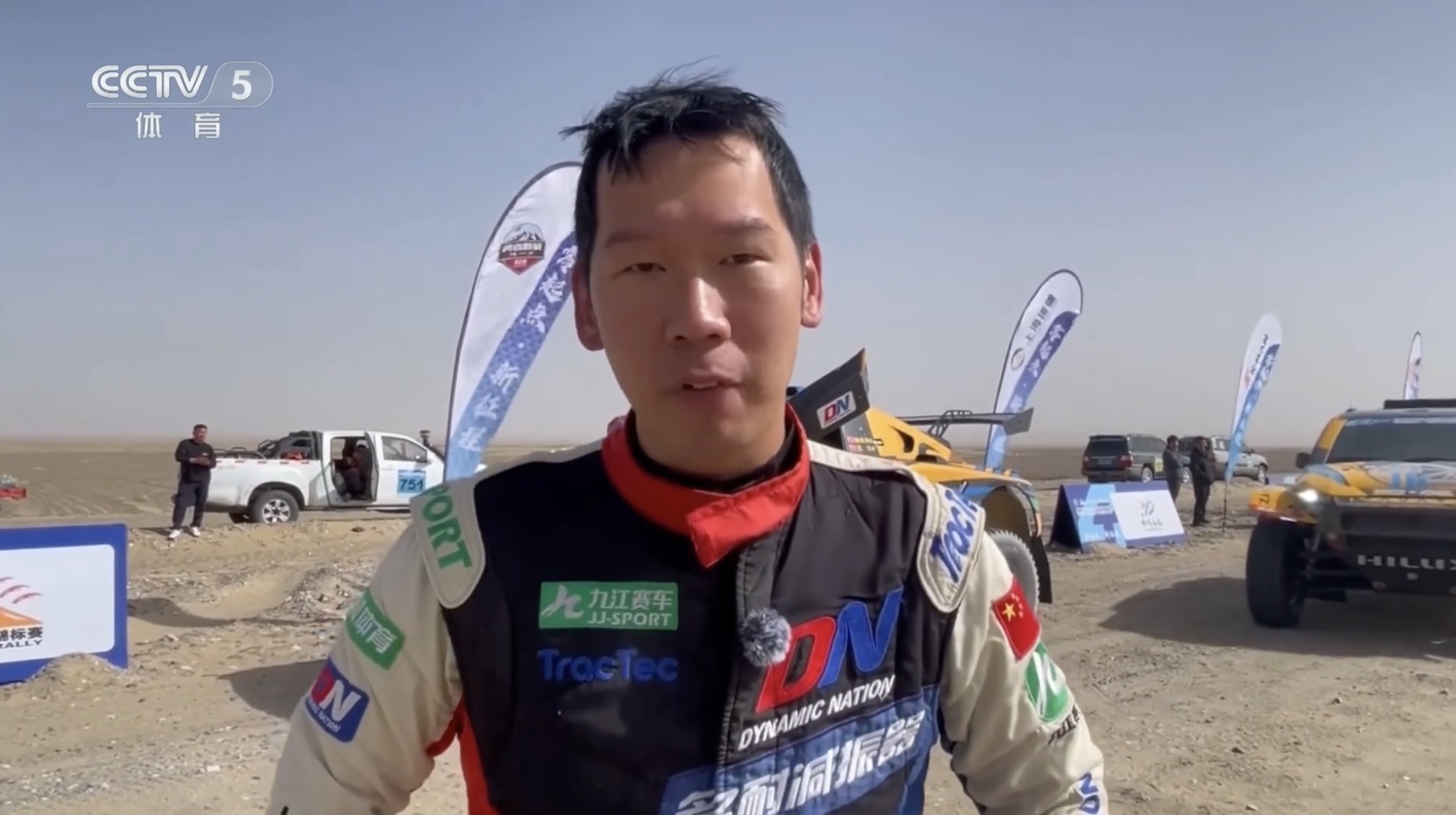 央视报道-CCR 叶城分站赛SS1赛段：沙海暗藏杀机 林德伟夺赛段第一