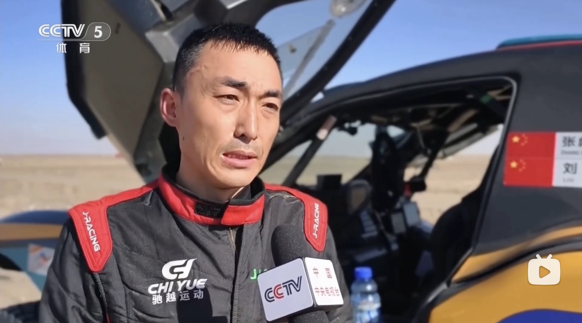 央视报道-CCR叶城分站赛SS2赛段：打乱争冠格局 张彪彪暂列总成绩榜首
